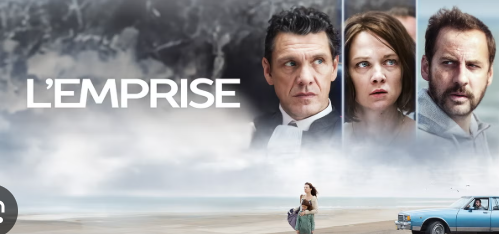 Lemprise
